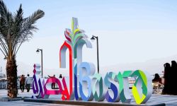 العراق يغادر درجات الحرارة الأربعينية باستثناء البصرة